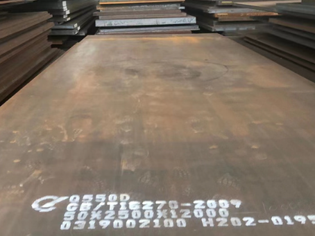 黎城Q550高强钢板