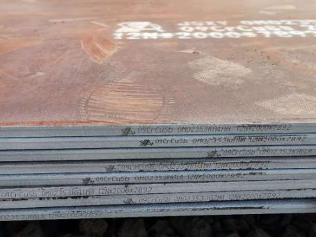 黎城09CrCuSb耐酸钢板